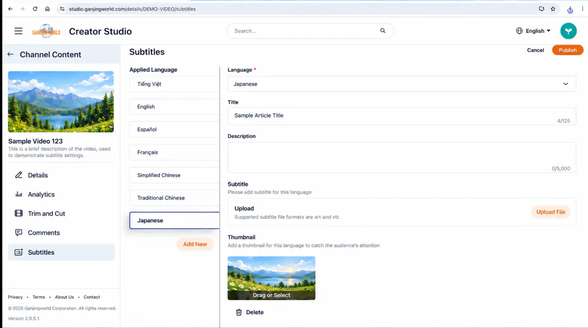 The Japanese version uses a different thumbnail. Select a file or drag it into the thumbnail area.