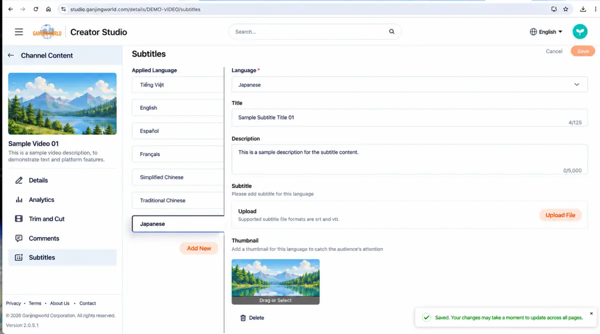 A confirmation appears after saving. It notes that changes may take a moment to appear across all pages.