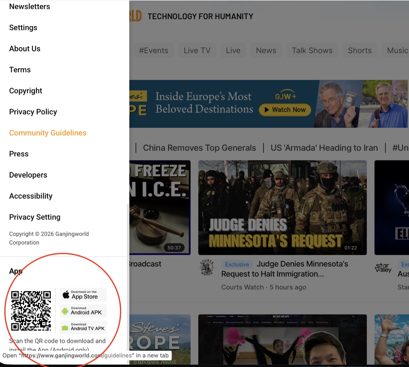 透過三條橫線圖示開啟的乾淨世界網站選單，顯示 App 下載 QR code 以及 App Store 下載、Android APK 下載與 Android TV APK 下載按鈕