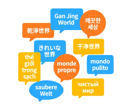 diverse-languages