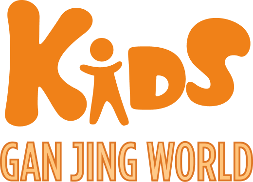 Gan Jing World Kids