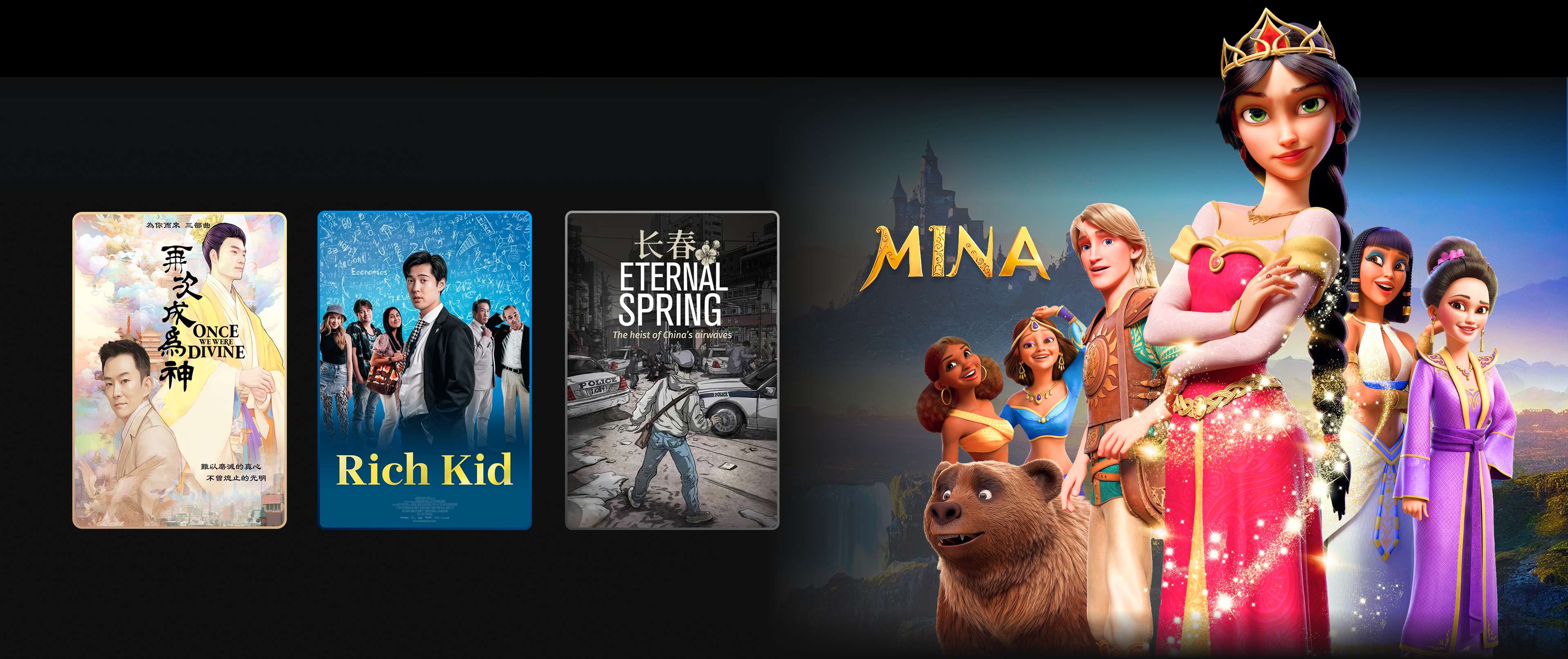 Original and Exclusive Content