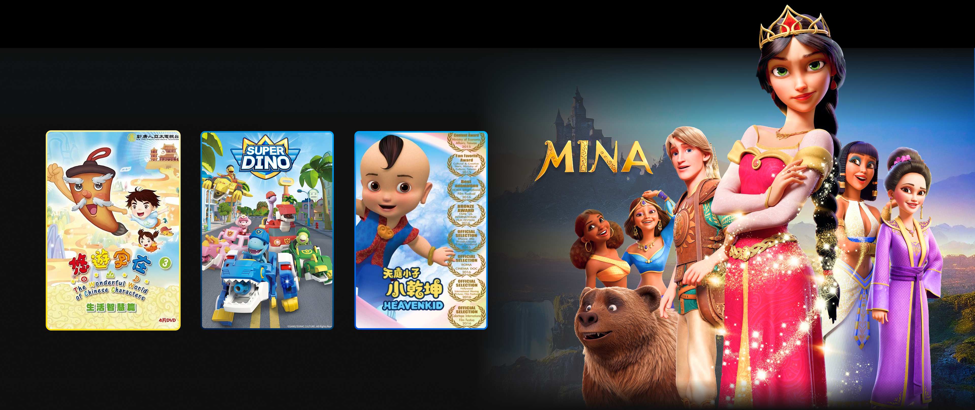 干净乐学 · 第一安全<span>内容平台</span>